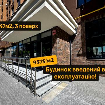 1-кім. квартира, 47м2 жк Софіївські Липки, с. Софіївська Борщагівка ЖК Софіївські Липки