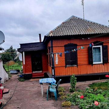 Продам   будинок