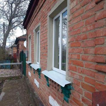 Продам дом со всеми удобствами