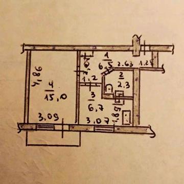 Продам 1 квартиру П-Кичкас
