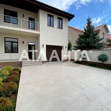 Двоповерховий будинок в Совіньйон-2!