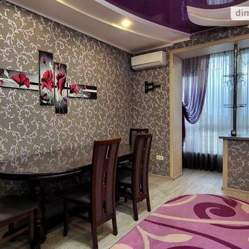 Продаж 2к Квартира Келецька вулиця ЖК Оскар
