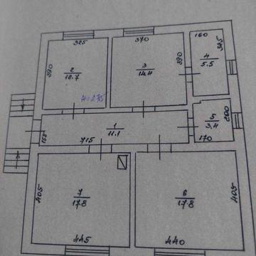 Будинок на продаж c.Гут Ракоці 47  +380993040880   +36706329744 Йосип