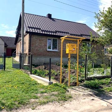 Продам будинок с.Коршів $