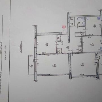 Продам 4-ьох кімнатну квартиру під ремонт