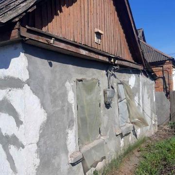 Продам участок земли с домом