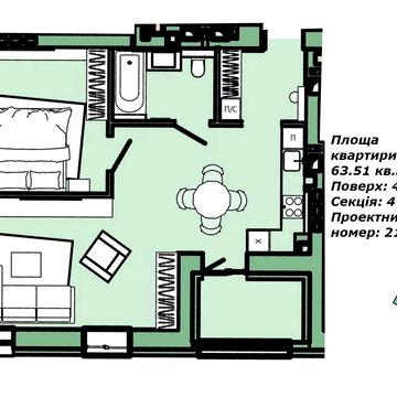 Продаж 1-кімнатної квартири в ЖК ХВОЯ НОВОБУДОВА ЖК Хвоя