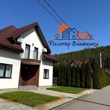 Продаж будинку під лісом 220 м.кв. /Гнідин/