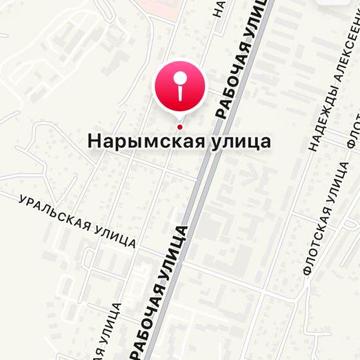 Снимите дом ( возможно под ОФИС)