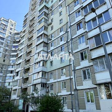 Оренда трикімнатна квартира Дарниця