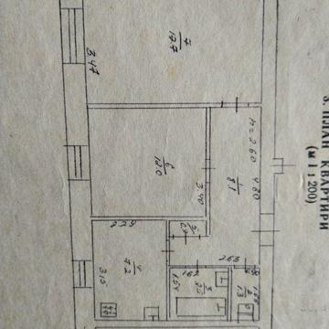 Продаватиметься 2 кім.квартира, 520124 гр