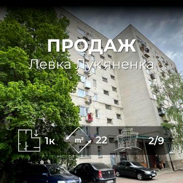 Освіти вул., 86