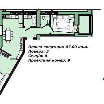Продаж 2-кімнатної квартири в ЖК Хвоя ВІД ЗАБУДОВНИКА ЖК Хвоя