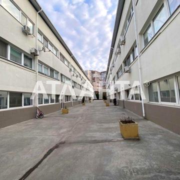 1-к квартира кирпич, авторский ремонт, полная комплектация, терраса