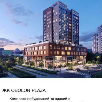 Продаж 1-к квартири в ЖК Оболонь Плаза ВІД ВЛАСНИКА ЖК Оболонь Плаза