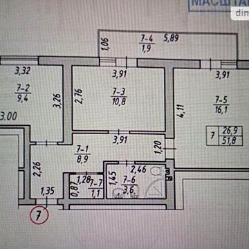 Продаж 2к Квартира Маркіяна Шашкевича вулиця