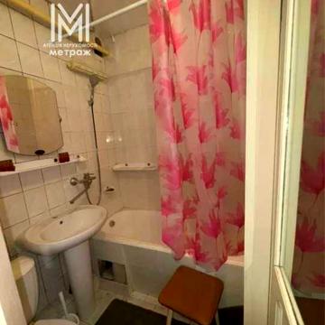 Продам 1 к. квартиру Тобольская Павлово Поле метро Ботанический Сад