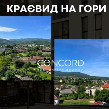 Фізкультурна вул., 2