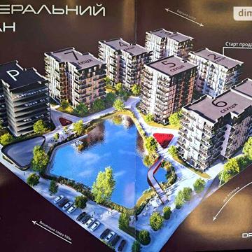 Продаж 1к Квартира Келецька вулиця ЖК Dream Lake