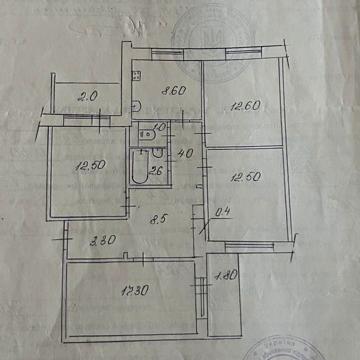 Продаж 4х кімнатна квартира на Східний-2 від власника