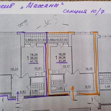 Продаж однокімнатної квартири, ЖК"Масани", переуступка ЖК Масани