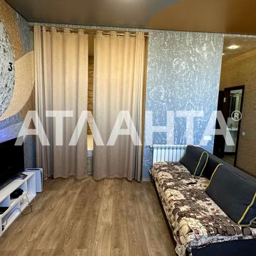 Педагогічна вул., 21/1