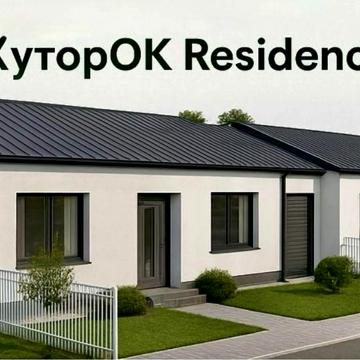 Продаж таунхаусів від забудовника