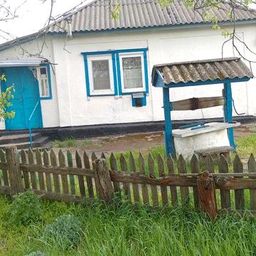 Продається хата в мальовничому місці