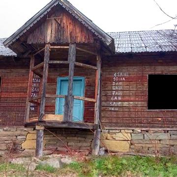 Продам будинок на перевезення