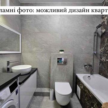 Продам 2-х. кім. кв., Шевченківський р-н, вул Дегтярівська, біля метро