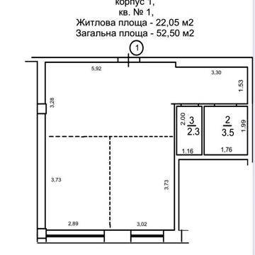 Продаж квартири 52,5м2 Чабани Жк Чабани 2