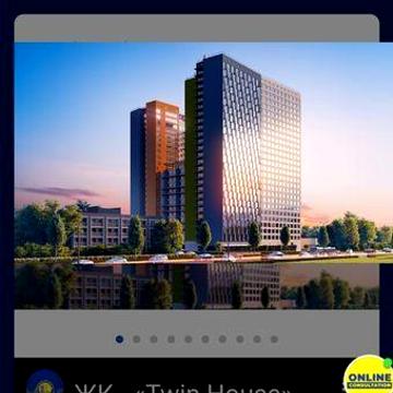 Продам СВОЮ 2-х квартиру 10 эт. по переуступке в ЖК "Twin House", Киев ЖК Твін Хаус