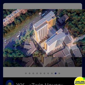 Продам СВОЮ 2-х квартиру 10 эт. по переуступке в ЖК "Twin House", Киев ЖК Твін Хаус