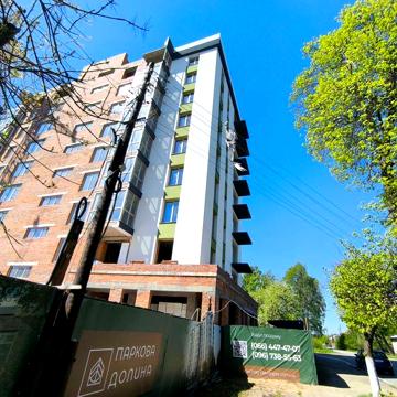 Продаж квартири площею 43,74 м2 вул. Котляревського,23 ЖК Паркова Долина