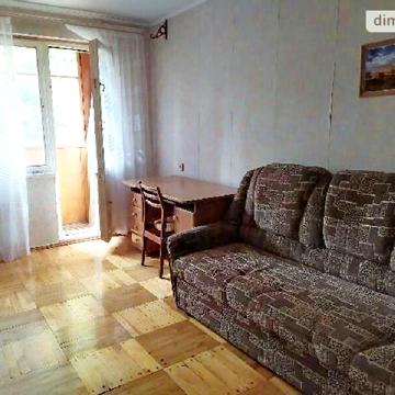Продаж 2к Квартира Іцхака Рабіна вулиця