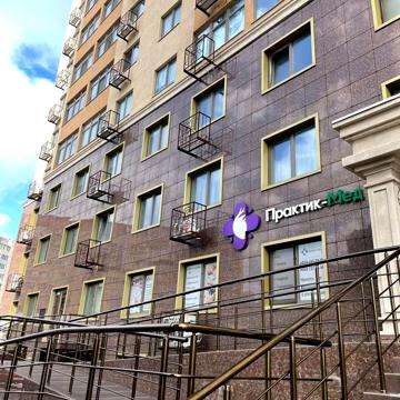 Академіка Сахарова вул., 3в