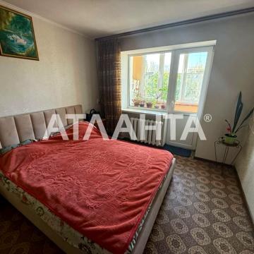 Космонавтів вул., 33