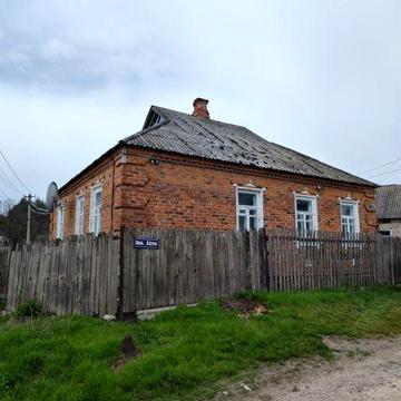 Продам приватний будинок