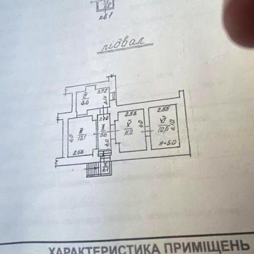 Продаж 2к Квартира Тираспольська вулиця