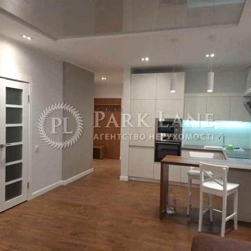Продаж 1-к Квартири з ремонтом Максимовича Михайла, 3д  ЖК 4 сезони ЖК 4 Сезони