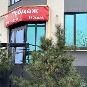 ‼️Продам фасад 170 кв.м, ЖК «У-Квартал» Софіївська Борщагівка ЖК Уютний Квартал