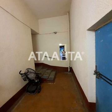 Продаж 2к Квартира Балківська (Фрунзе) вулиця