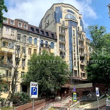 Крутий узвіз, 5