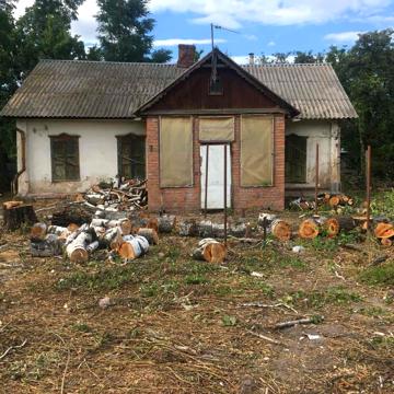 Харківська