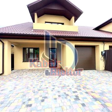 Продаж. Таунхаус. Дніпро. Гагаріна.