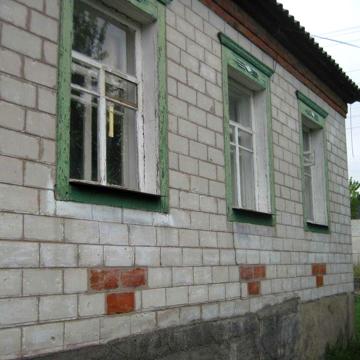Продам будинок в Змієві.