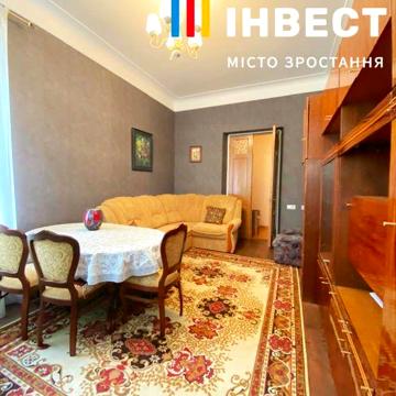АРЕНДА, 4 комнатная квартира с ремонтом, ЦЕНТР, закрытый двор