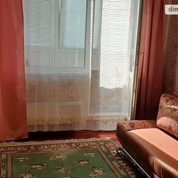 Довгострокова оренда 2к Квартира Центральний проспект
