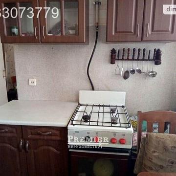 Продаж 1к Квартира Балківська вулиця