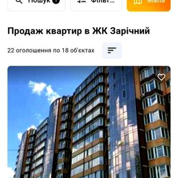 Продажа квартиры ЖК Набережный квартал